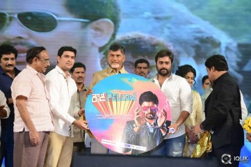 Rowdy Fellow Movie Audio Launch